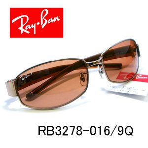 レイバン 偏光サングラス RB3278-016/9Q - color-glasses (サングラス 