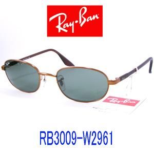 Yahoo!オークション - 【F728】 Ray-Ban レイバン RB3009 W2980