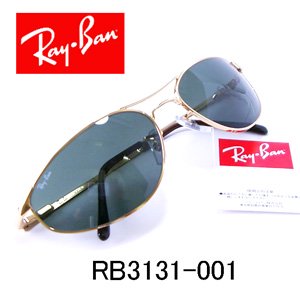 Ray-Ban レイバン サングラス メンズ  RB3131  001