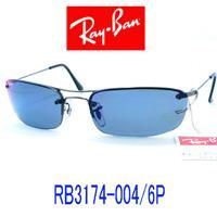 Rb3174 hotsell