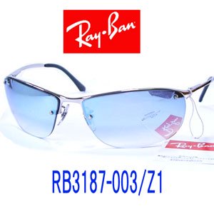 レイバン ファッションコンシャスRB3187-003/Z1 - color-glasses (サングラス・眼鏡の専門店)