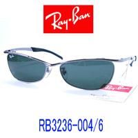 レイバン オリンピアン RB3236-004/6 - color-glasses レイバン オリンピアン RB3236-004/6 - color-glasses