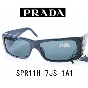 PRADA】プラダサングラス PR11H 7JS-1A1A - color-glasses (サングラス