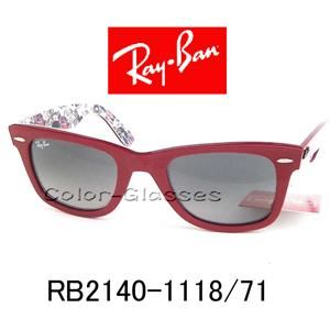 レイバン ウェイファーラー RB2140-1118/71