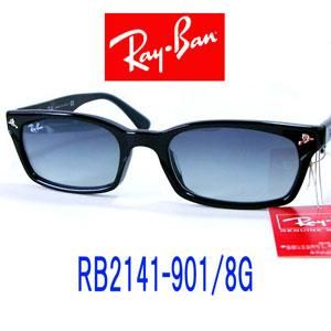 rb2141 ray ban