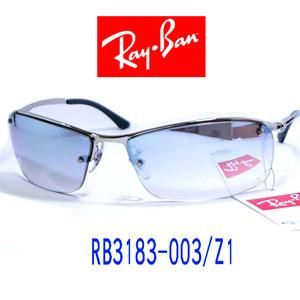 レイバン ファッションコンシャス RB3183-003/Z1 - color レイバン ファッションコンシャス RB3183-003/Z1 - color