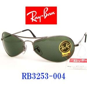 レイバン サングラス RB3253-004 - color-glasses (サングラス