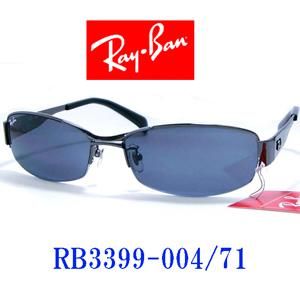 最安価格 レイバン (サングラス・眼鏡の color-glasses - RB3399-004/71 小物