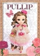 FASHION DOLL PULLIP - Hi Im Pullip -