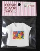 ӥ11 1/12¾ ̿Tġֲ֡cosmic cheese cake