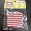 ȾµT19cosmic cheese cake