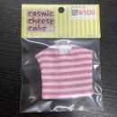 ȾµT20cosmic cheese cake