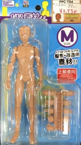1 12素材くん Mサイズ 褐色 ブライス プーリップ ドール通販専門店るちゃどぉるネットショップ