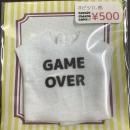 ʸTġGAME OVERcosmic cheese cake