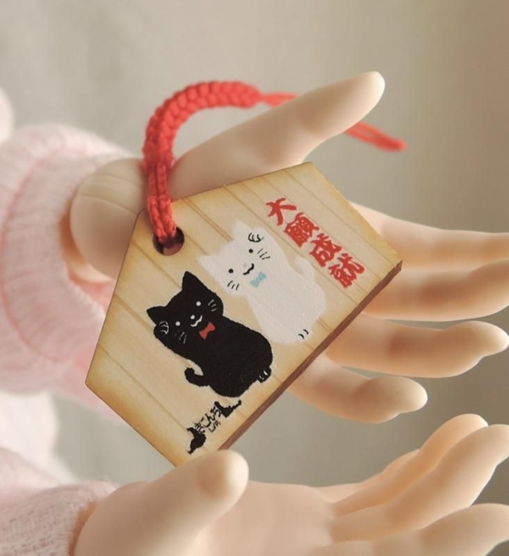 ドール用絵馬黒猫 白猫 きこんちl R ブライス プーリップ ドール通販専門店るちゃどぉるネットショップ ドール用絵馬黒猫 白猫 きこんちl R ブライス プーリップ ドール通販専門店るちゃどぉるネットショップ