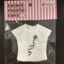 22-27cm 1/6 ʸTġ֥ácosmic cheese cake