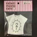 22-27cm 1/6 ʸTġ֥Хcosmic cheese cake