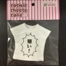 22-27cm 1/6 ʸTġַcosmic cheese cake