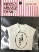 ӥ11 1/12¾ ʸTġ֤ʤácosmic cheese cake