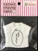 ӥ11 1/12¾ʸTġ֤äƤä㤤ácosmic cheese cake