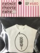 ӥ11 ʸTġ繥cosmic cheese cake