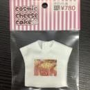 ӥ11 1/12¾ ̿Tġ֥ݥåץcosmic cheese cake
