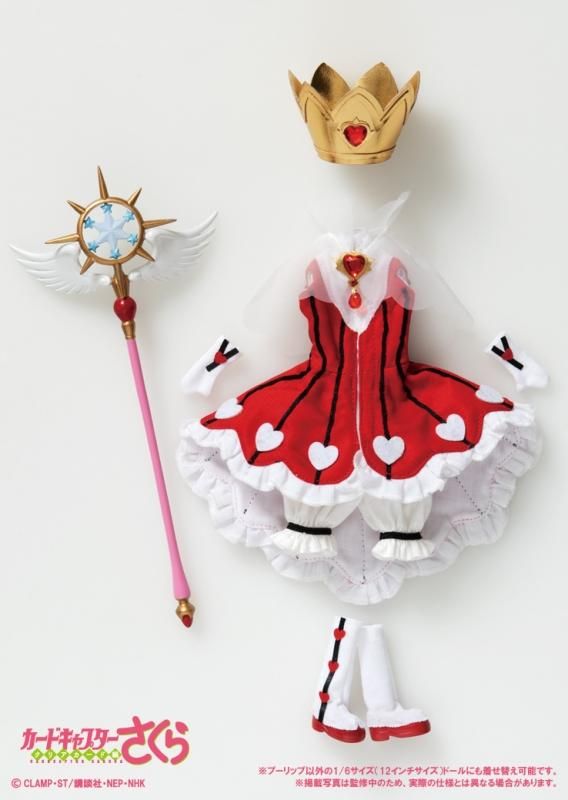 ドールアクセサリー　Pullip-プーリップ-用 バトルコスチューム・ロケットビート 「カードキャプターさくら」 アウトフィットセレクション No.2 プーリップ サイズOutFit selection 「バトルコスチューム