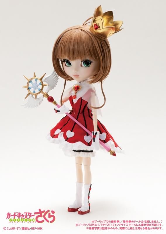 ドールアクセサリー　Pullip-プーリップ-用 バトルコスチューム・ロケットビート 「カードキャプターさくら」 アウトフィットセレクション No.2 プーリップ サイズOutFit selection 「バトルコスチューム