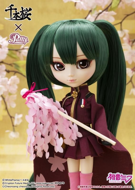 Pullip（プーリップ）/初音ミク 千本桜ver. (HatsuneMiku Senbonzakura ver.), -  ブライス・プーリップ・ドール通販専門店るちゃどぉるネットショップ