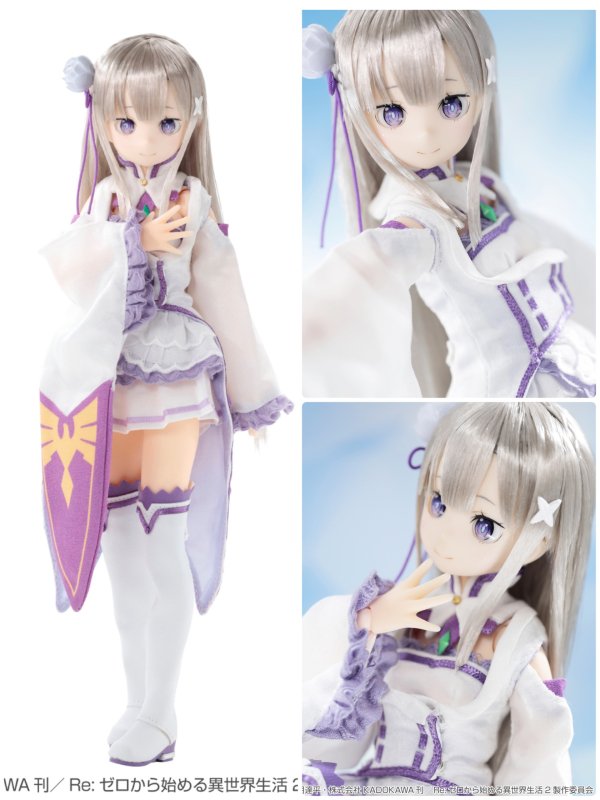 EMT！】Re:ゼロから始める異世界生活よりエミリアが1/6ドール化