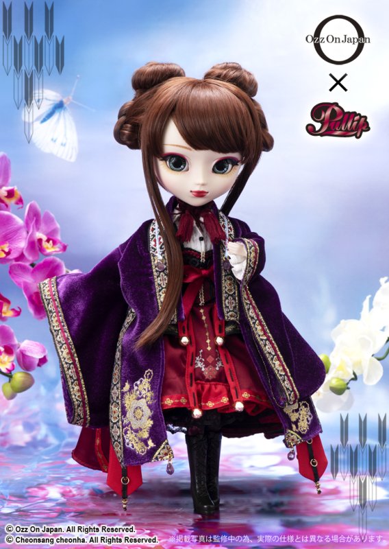 Pullip プーリップ 蝶蘭 Cho-ran グルーヴ☆未開封☆-