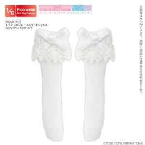 1/12 ܥ졼硼ȥå ۥ磻ȡߥۥ磻