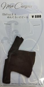 ڥӥ11ͤɡ̵ĹµT ֥饦 Nero Campus