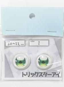 20-22mm ȥå1 ᤤפ뤷礳