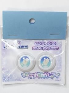 20-22mm ڡ錄 ä ᤤפ뤷礳