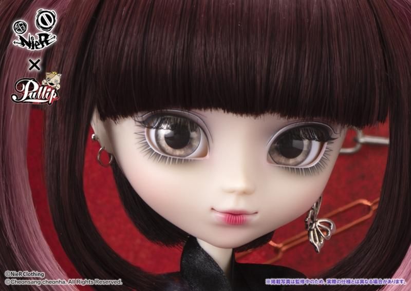 Pullip(プーリップ)YAMI (ヤミ) - ブライス・プーリップ Pullip(プーリップ)YAMI (ヤミ) - ブライス・プーリップ