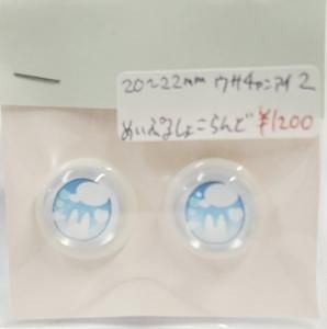 ڼ20&#12316;22mm 󥢥2 ᤤפ뤷礳