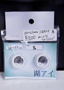 <img class='new_mark_img1' src='https://img.shop-pro.jp/img/new/icons59.gif' style='border:none;display:inline;margin:0px;padding:0px;width:auto;' />ڼ20-22mm Х  ᤤפ뤷礳