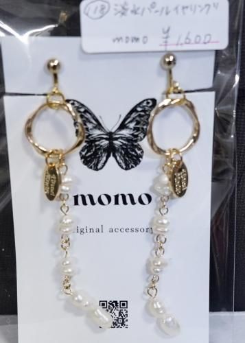 ڿʹ֥ѡNo.118 øѡΥmomo