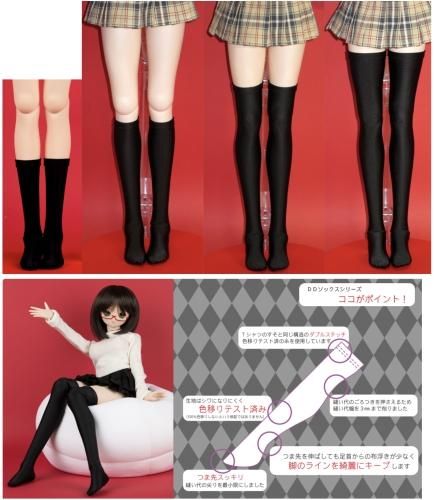 <img class='new_mark_img1' src='https://img.shop-pro.jp/img/new/icons59.gif' style='border:none;display:inline;margin:0px;padding:0px;width:auto;' />ڼMDD HAPPY DOLLS PLUS󥽥åڡ