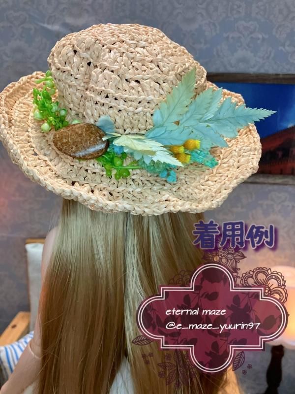 DD・SD・SDMヘッドサイズ エコアンダリヤ手編み麦わら帽子 トロピカル