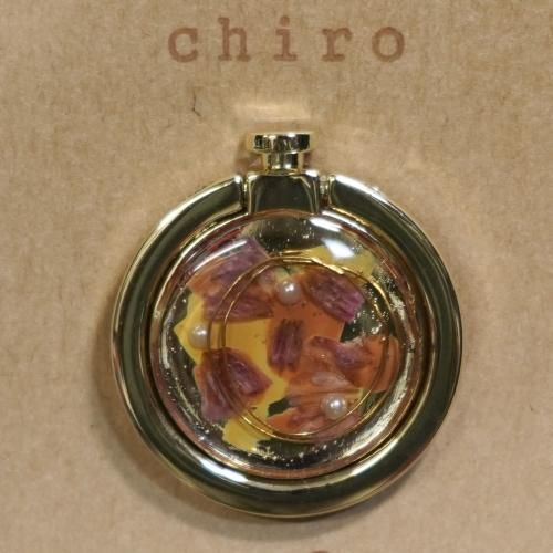 chiro ʹѥޥۥ3