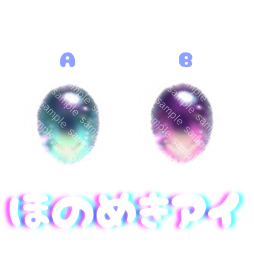 ڼ12mm ۤΤ᤭ ᤤפ뤷礳