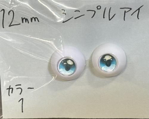 ڼ12mm ץ륢 ᤤפ뤷礳