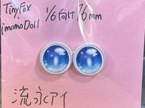 1/6 tinyfox&imomo 16mm ήɹ ߤʤ  ᤤפ뤷礳