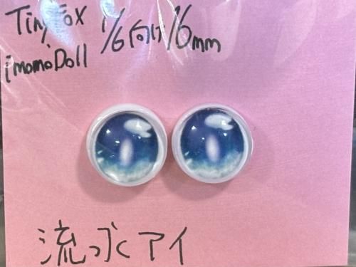 ڼ1/6 tinyfox&imomo 16mm ήɹ   ᤤפ뤷礳