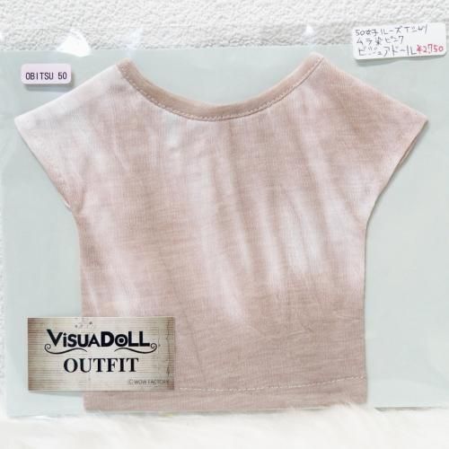 <img class='new_mark_img1' src='https://img.shop-pro.jp/img/new/icons59.gif' style='border:none;display:inline;margin:0px;padding:0px;width:auto;' />50 롼Tġʥԥ󥯡ˡAۥӥ奢ɡ 