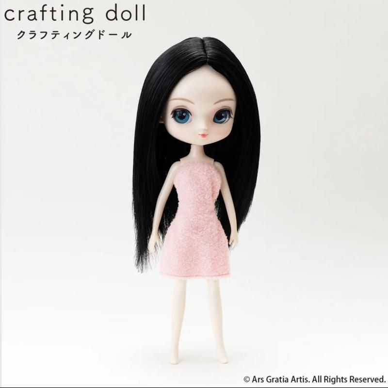 tweetyDAL プーリップダル 未開封 レア*送料込み グルーヴ ダル クライネ 未開封 プーリップ