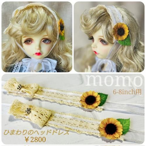 6~8 No.179ҤޤΥإåɥɥ쥹 momo