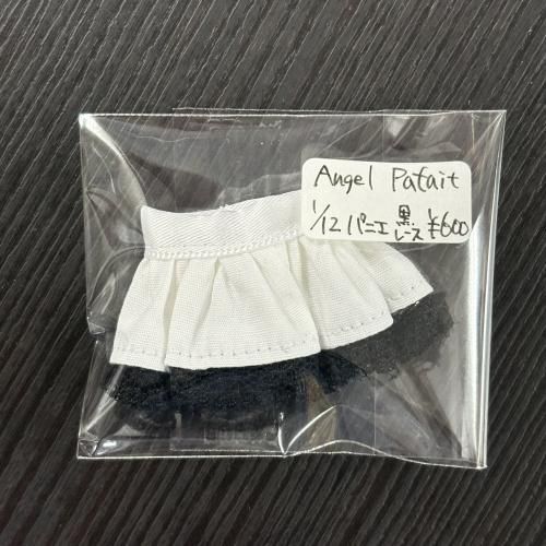 ڼ1/12 ѥ˥졼Angel pafait